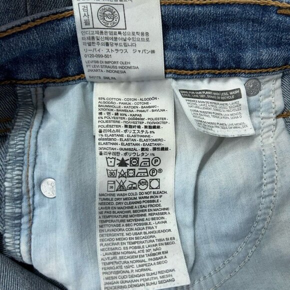 Levis Wedgie Skinny Jeans Womens Size 28 Button Fly High Rise Crop Ankle - Picture 12 of 13